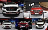 Great Wall Haval H2, H5, H6, H7, H8 2013