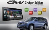 Honda CR-V Cruiser 2014