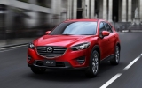 Mazda CX-5 2015 Price
