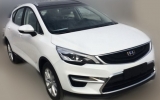 Geely Emgrand S7 2016