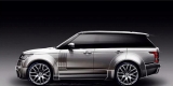 Range Rover 2013 Onyx Concept
