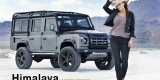 Land Rover Himalaya Limited Edition