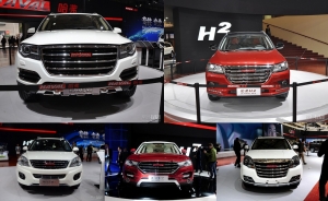 Great Wall Haval H2, H5, H6, H7, H8 2013