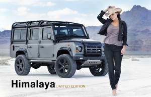 Land Rover Himalaya Limited Edition
