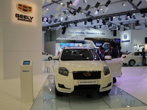 Geely Emgrand X7, Emgrand Cross Concept ММАС Premiere