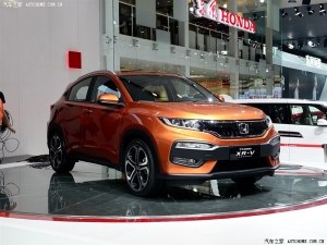 Honda XR-V 2014 Chengdu Premiere
