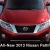 Новый Nissan Pathfinder 2013 – внедорожник с несущим кузовом