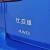 В Шанхае показали BYD S7 2014