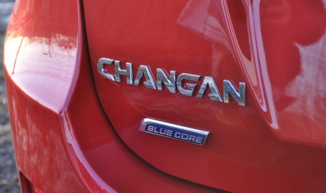 Changan CS35 2014