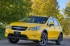 Subaru XV 2015 Sunshine Yellow Special Edition